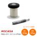 MICASA MDS-011( старый :MDS-001) якорь есть бетон пол для нержавеющая сталь дверь данный . дверной стопор дверь на чёрный резина .. . type пол дверь данный .