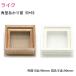  rectangle red li window 90×90 each 2 color rectangle foamed white foamed tea Akira .. taking ...... window size 90*90 angle hole Like 