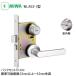 ���a���b�N U9WLA53-1�@�ؐ��h�A�p���o�[�n���h���� ST �w���[���C���@�V�����_�[/�T���^�[���@BS/51�~���@����33�`42�~�� �n���h��53