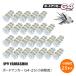 �΍p�{�[�h�p�A���J�[ YAMASHIN G4-25 ���ܔ̔�(25�{����) �{�[�h�A���J�[ �Ή��g�p�˂�3mm�`4mm �R�^���� ���n���Ȃ��ꏊ�ւ̕�C�E�Œ�