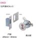 OKD ���˗pWC���b�N ���E���p�^ ����28mm�`40mm �o���A�t���[ �g�C�� ���� �ʕt SUS304 ���ʎd��