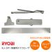  Ryobi KJ-3P1 замена для механизм закрывания двери MIWA KM313P-HS1 для замены многоквартирный дом type .. жилье 