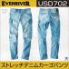 EVENRIVERi-bnli балка Denim брюки работа брюки Work одежда casual стрейч blast брюки-карго рабочая одежда рабочая одежда весна лето осень-зима er-usd702
