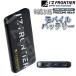  I z Frontier 10000mAh мобильный аккумулятор оригинал весна лето осень-зима I'Z FRONTIER if-90015