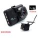 �h���C�u���R�[�_�[ 16GB�������t�� �O�� �����^�� �v�J�������� �������� �t��HD ���掿 1080P 120�x G�Z���T�[ ���{�������