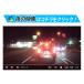 �h���C�u���R�[�_�[ �O�� �Q�J���� ���^ IPS�t�� �Î� WDR 200����f ���掿 1080P 140�x G�Z���T�[ ���S�ۏ� ���{������� �֘A�摜4