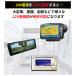 �f�R�f�R �����R���o�[�^ 24V�iDC15-40V)���� DC12V 30A�o�� 360W �~�� �h�� �d�����艻 �T�[�W�v���e�N�^ ���M�����[�^ �g���b�N/�ԗ�/�{�[�g/�\�[���[ �֘A�摜2