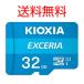 �������[�J�[�h KIOXIA �L�I�N�V�A 32GB CLASS10 EXCERIA �C�V���X�C�b�` �j���e���h�[ �e�ʕs�� SD�ϊ��A�_�v�^�[�t �C�O�p�b�P�[�W�i ��������