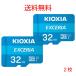 �������[�J�[�h KIOXIA �L�I�N�V�A 32GB 2���Z�b�g �C�V���X�C�b�` �j���e���h�[ �e�ʕs��  microSD�J�[�h SD�ϊ��A�_�v�^�[�t �C�O�p�b�P�[�W�i ��������
