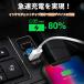 �d���\�P�b�g USB�|�[�g PD�|�[�g �^�C�vC �p�l�� �[�d�� USB�d�� �X�C�b�`�z�[�� LED�u���[ �j�b�T���Ԍn iPhone �X�}�z �^�u���b�g������2��[�d ���Y NISSAN �֘A�摜3