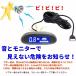 �p�[�L���O�Z���T�[ �R�[�i�[�Z���T�[ �\�i�[ �Z���T�[ ���ԕ⏕ �o�b�N�Z���T�[ �A���[����lcd���j�^�[�t�� 12�� �� �� �� �O���[ �� �� �U�F�I�� 16�����ۏ� �֘A�摜1