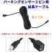 24V12V�Ή� �p�[�L���O�Z���T�[ �R�[�i�[�Z���T�[ �\�i�[ �Z���T�[ 8�� ���ԕ⏕ �o�b�N�Z���T�[ �A���[����lcd���j�^�[�t�� �� �� �� �D �� �� �U�F 16�����ۏ� �֘A�摜5