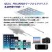 �d���\���d���\�P�b�g PD+USB QC3.0 PD3.0 USB�d�� LED�u���[ �X�C�b�`�z�[�� ���݃L�b�g �g���^�`�^�C�v�i33x23mm�j �A���t�@�[�h / �v���E�X / �A�N�A �֘A�摜3