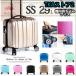  suitcase Carry case machine inside bringing in tk17 super light weight 18 -inch ss size business trip for 
