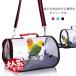  bird for carry bag bird for Carry cage transparent clear for pets hard Carry perch attaching parakeet Carry case bird cage ventilation stylish large 