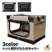  folding Carry soft k rate for pets dog for cat for Drive cage pet cage mesh window ventilation convenience compact outing travel through .a