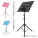  music stand folding light weight compact flexible free musical score stand carrying convenience high-quality adjustment folding MUSIC STAND steel made musical performance 