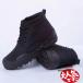  fishing shoes felt shoes fishing fishing pin felt shoes . shoes .. sweetfish ventilation enduring slide .