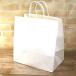  бумажная сумка низ широкий низ доска имеется сумка для покупок * белый ( ширина 35x высота 35.5 см, низ ширина 22 см ) 0117-16 ( ширина 32x высота 29 см, низ ширина 20 см )