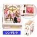 sinterela из дерева музыкальная шкатулка Disney аниме книжка type музыкальная шкатулка * анимация есть 0922-47