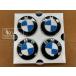 �y���[!!�݌ɗL��zBMWBMW �t���[�e�B���O �Z���^�[ �L���b�v �S�Z�b�g ����