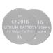 CR2016 lithium монета батарейка 2 шт 