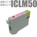 ICLM50 饤ȥޥñ ץ󥿡 ץ EPSON ߴ