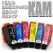 KAM ץ󥿡 ץ  KAM-6CL-L  6 ѥåL̡˥ץ󥿡 ߴ