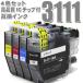 LC3111-4PK 4ѥå Brother(֥饶) ߴ󥯥ȥå ץ󥿡 ICåס̸б