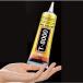 T8000���p�r�X�[�p�[�O���[ 15ml �h��  ���S�x ��L �����A�v���P�[�^�[�t�� �X�}�z �W���G���[ �l�C��