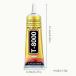 T8000���p�r�X�[�p�[�O���[ 110ml �h��  ���S�x ��L �����A�v���P�[�^�[�t�� �X�}�z �W���G���[ �l�C��
