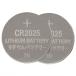 CR2025 lithium монета батарейка 2 шт 