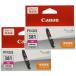 Canon ���� �C���N�J�[�g���b�W BCI-381M �}�[���^ x2 �W���^�C�v