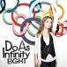 EIGHT (DVD) [CD] Do As Infinity