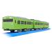  Takara Tommy (TAKARA TOMY) Plarail 103 серия . столица линия электропоезд ряд машина игрушка 3 лет и больше 