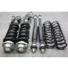 L375S Tanto Custom RS турбо H20 год 72067km оригинальный strut suspension амортизатор 48510-B2780-B 48520-B2780-B 48531-B2710