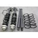 KGC10 Passo X H21 год пробег небольшой 20876km 1KR-FE 4AT 2WD оригинальный strut suspension амортизатор 48510-B1010 48531-B1013