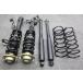 L650S Mira Gino H17 год пробег небольшой 48088km EF 4AT 2WD оригинальный strut suspension амортизатор 48510-B2250 48520-B2250 48531-B2240