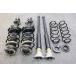 DE3FS Demio 1.3 5HB H20 год ZJ AT 2WD оригинальный strut suspension амортизатор D65134700E D65134900E D6512870XR