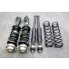 L175S Move Custom H19 год KF-VE CVT 2WD оригинальный strut suspension амортизатор 48510-B2490-F 48531-B2341