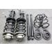 MB15S Delica D2 MA15S Solio 4WD оригинальный strut suspension амортизатор 41601-54M10 41602-54M10 41800-54M10
