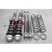 L675S Mira Cocoa G H21 год KF-VE CVT 2WD оригинальный strut suspension амортизаторы 48510-B2B00-H 48531-B2860