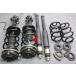 Z12 Cube 15X H23 год пробег небольшой 66119km оригинальный strut suspension амортизатор 54302 1FA0B 54303 1FA0B 56210 1FA5A
