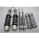 L675S Mira Cocoa H21 год KF CVT 2WD 62314km оригинальный strut suspension амортизаторы 48510-B2B00-H 48531-B2860