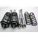 RF1 Step WGN deluxee F H12 год оригинальный strut suspension амортизатор 51601-S47-0140 52610-S47-0040
