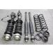 L275V Mira van TX 3 дверь H24 год 46166km KF CVT 2WD оригинальный strut suspension амортизатор 48510-B2572 48531-B2481