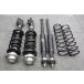 L175S Move L H19 год пробег небольшой 59146km KF-VE AT 2WD оригинальный strut suspension амортизаторы 48510-B2490 48531-B2340 SET