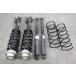 L235S Esse D H20 год KF 3AT 2WD 61671km оригинальный strut suspension амортизатор 48510-B2740 48520-B2740 48531-B2740