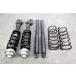 L350S Tanto H18 год 64745km EF-VE NA 4AT 2WD оригинальный strut suspension амортизатор 48510-B2191 48520-B2191 48531-B2170
