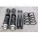 S321V Hijet Van DX H21 год оригинальный strut suspension амортизатор 48510-B5011-A 48520-B5011-A 48531-B5010-A